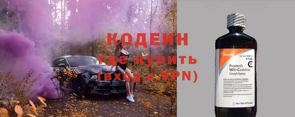 COCAINE Беломорск
