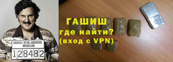 COCAINE Беломорск