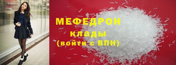 дистиллят марихуана Белоозёрский