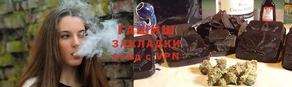 COCAINE Беломорск
