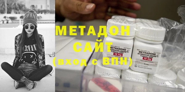 COCAINE Беломорск
