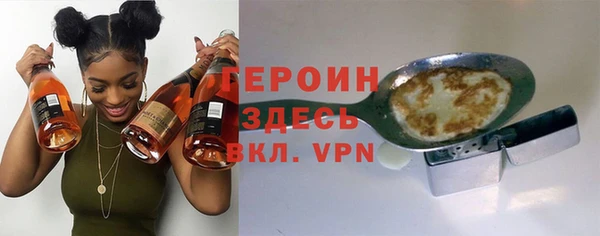 COCAINE Беломорск