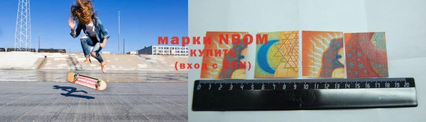 COCAINE Беломорск