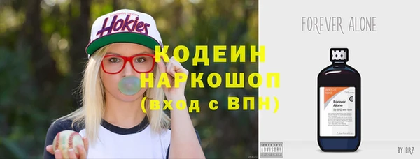 дистиллят марихуана Белоозёрский