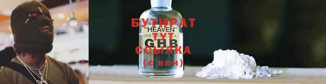 COCAINE Беломорск