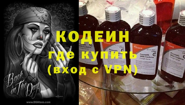 COCAINE Беломорск