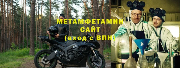 COCAINE Беломорск