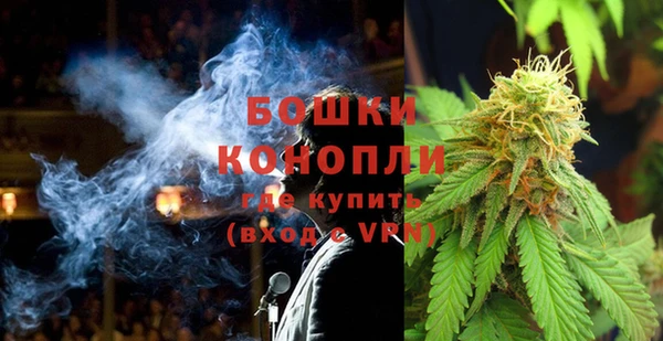 дистиллят марихуана Белоозёрский
