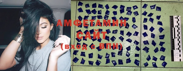 COCAINE Беломорск