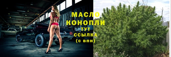 COCAINE Беломорск
