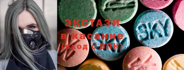 COCAINE Беломорск