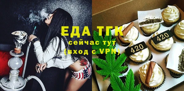 COCAINE Беломорск
