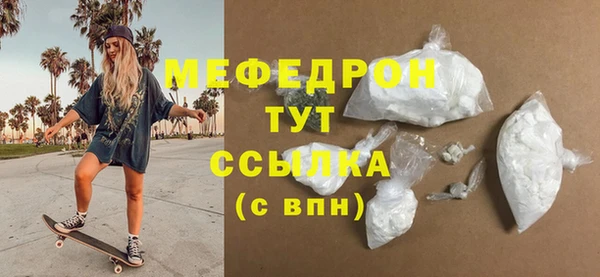 COCAINE Беломорск