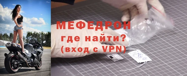 дистиллят марихуана Белоозёрский