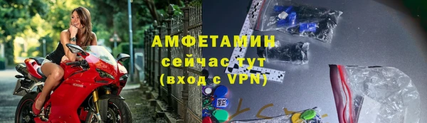 COCAINE Беломорск