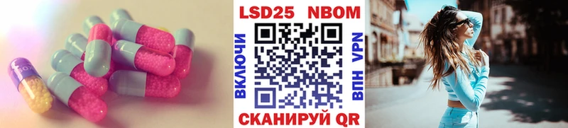где можно купить наркотик Кремёнки Лсд 25 экстази ecstasy