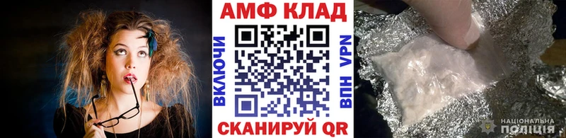Первитин винт  кракен ССЫЛКА  Кремёнки 